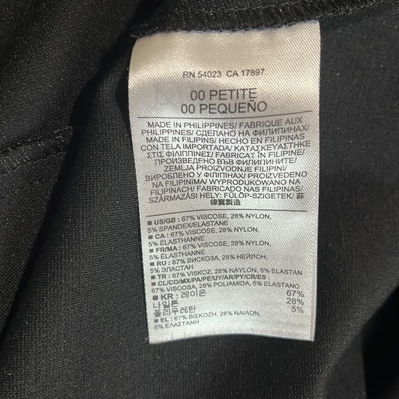 BR Black Dress with pockets - Picture 3 of 3